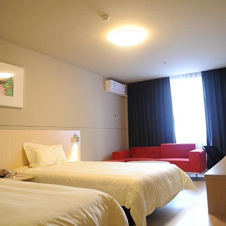 Jinjiang Inn Shangrao Zhongshan Road Екстериор снимка