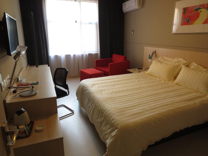 Jinjiang Inn Shangrao Zhongshan Road Екстериор снимка
