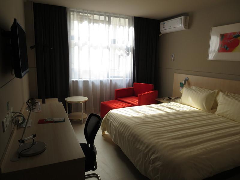 Jinjiang Inn Shangrao Zhongshan Road Екстериор снимка