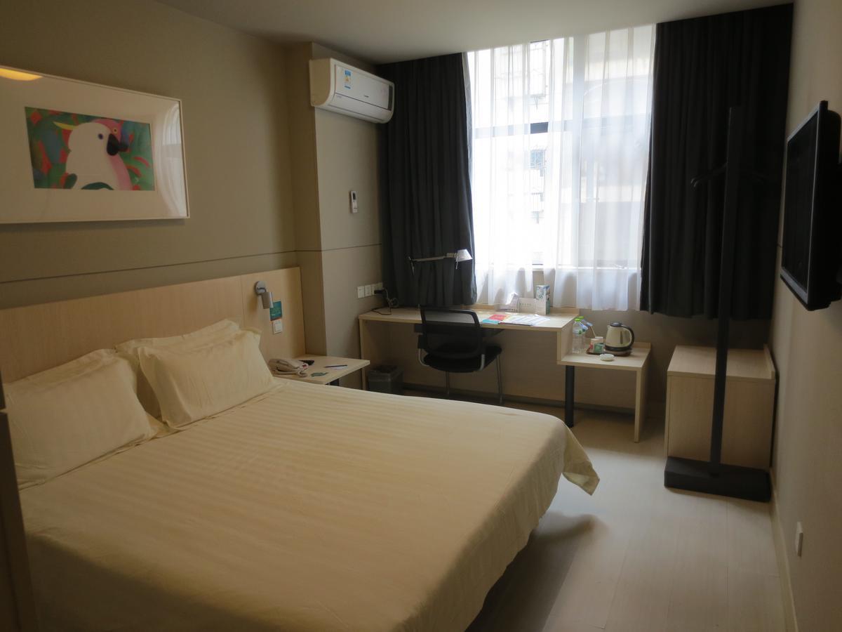 Jinjiang Inn Shangrao Zhongshan Road Екстериор снимка
