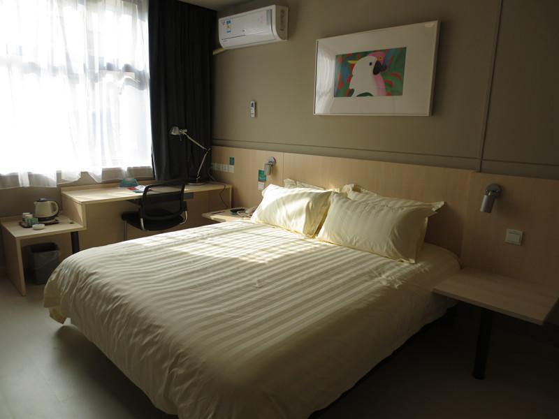 Jinjiang Inn Shangrao Zhongshan Road Екстериор снимка
