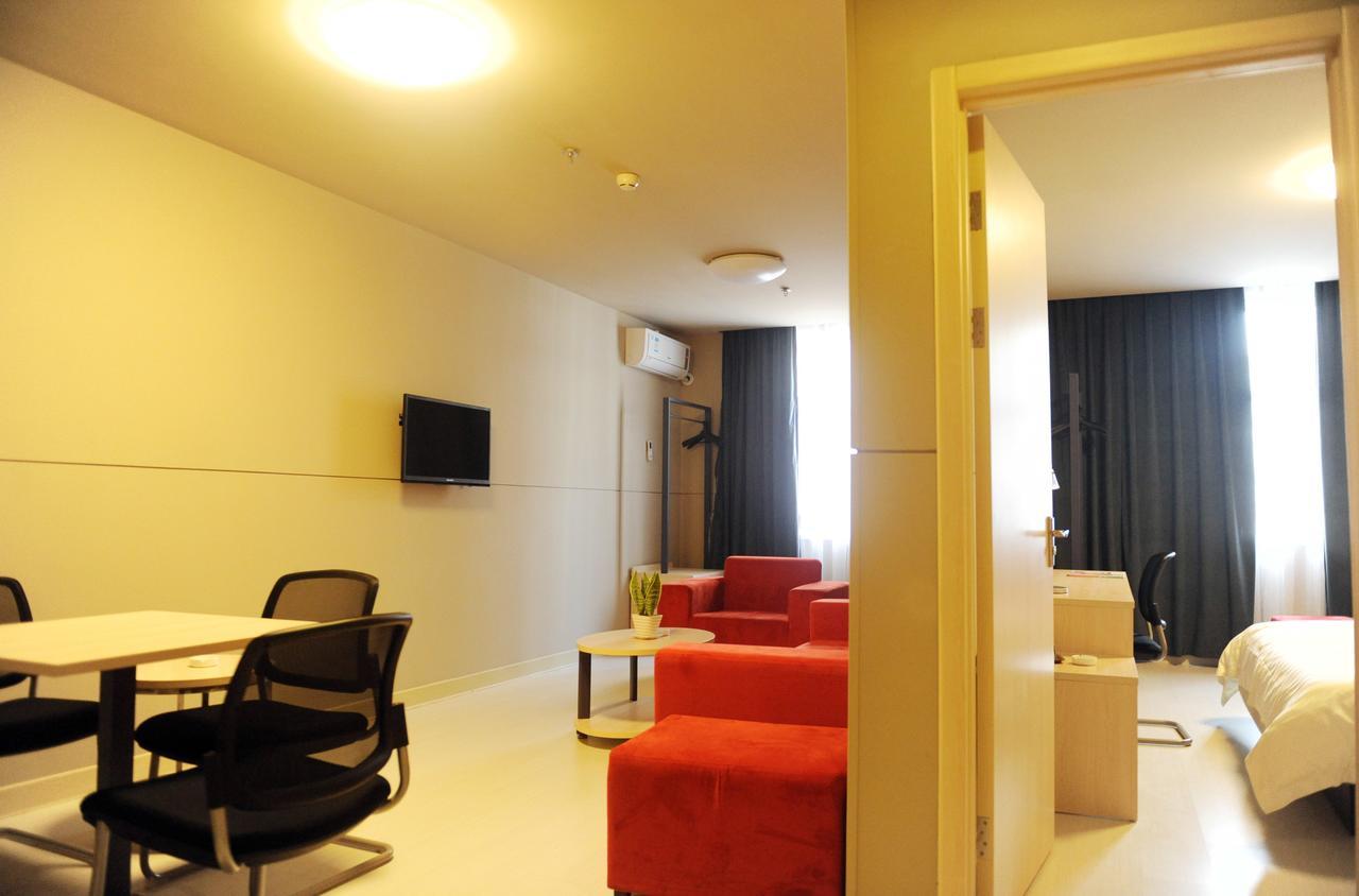 Jinjiang Inn Shangrao Zhongshan Road Екстериор снимка