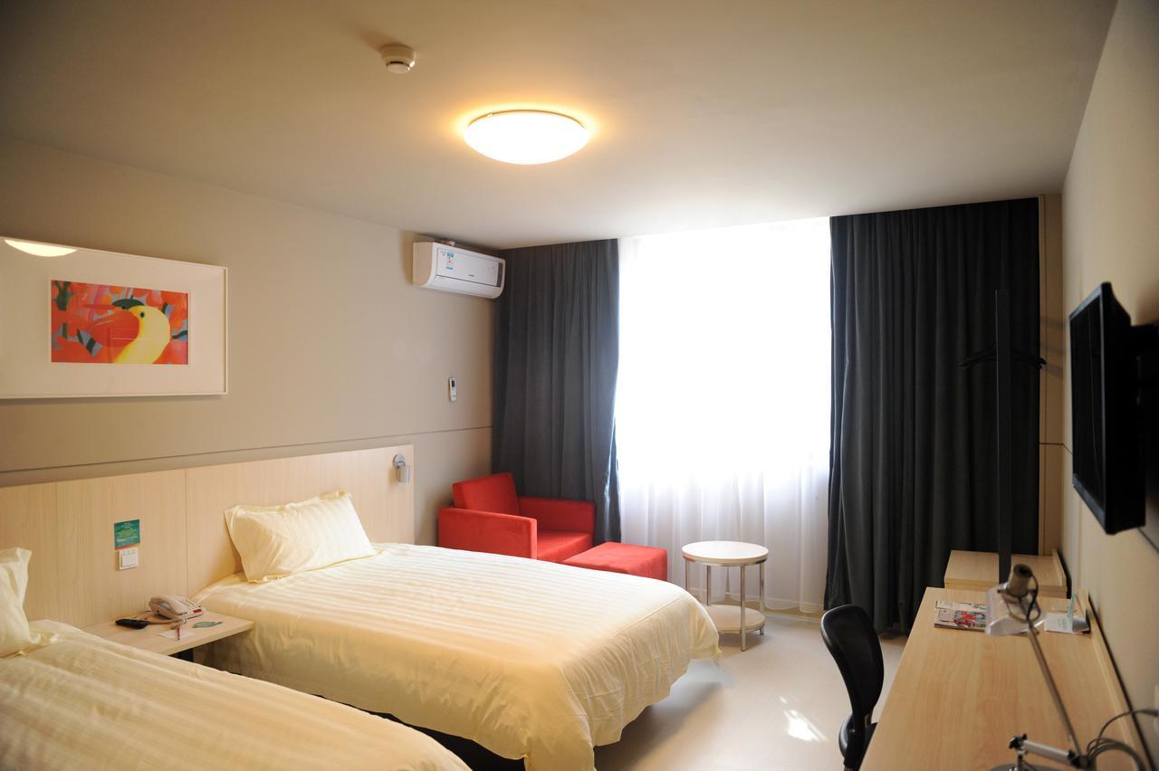 Jinjiang Inn Shangrao Zhongshan Road Екстериор снимка