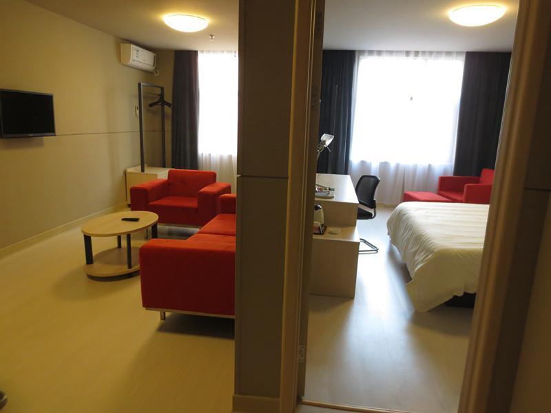 Jinjiang Inn Shangrao Zhongshan Road Екстериор снимка