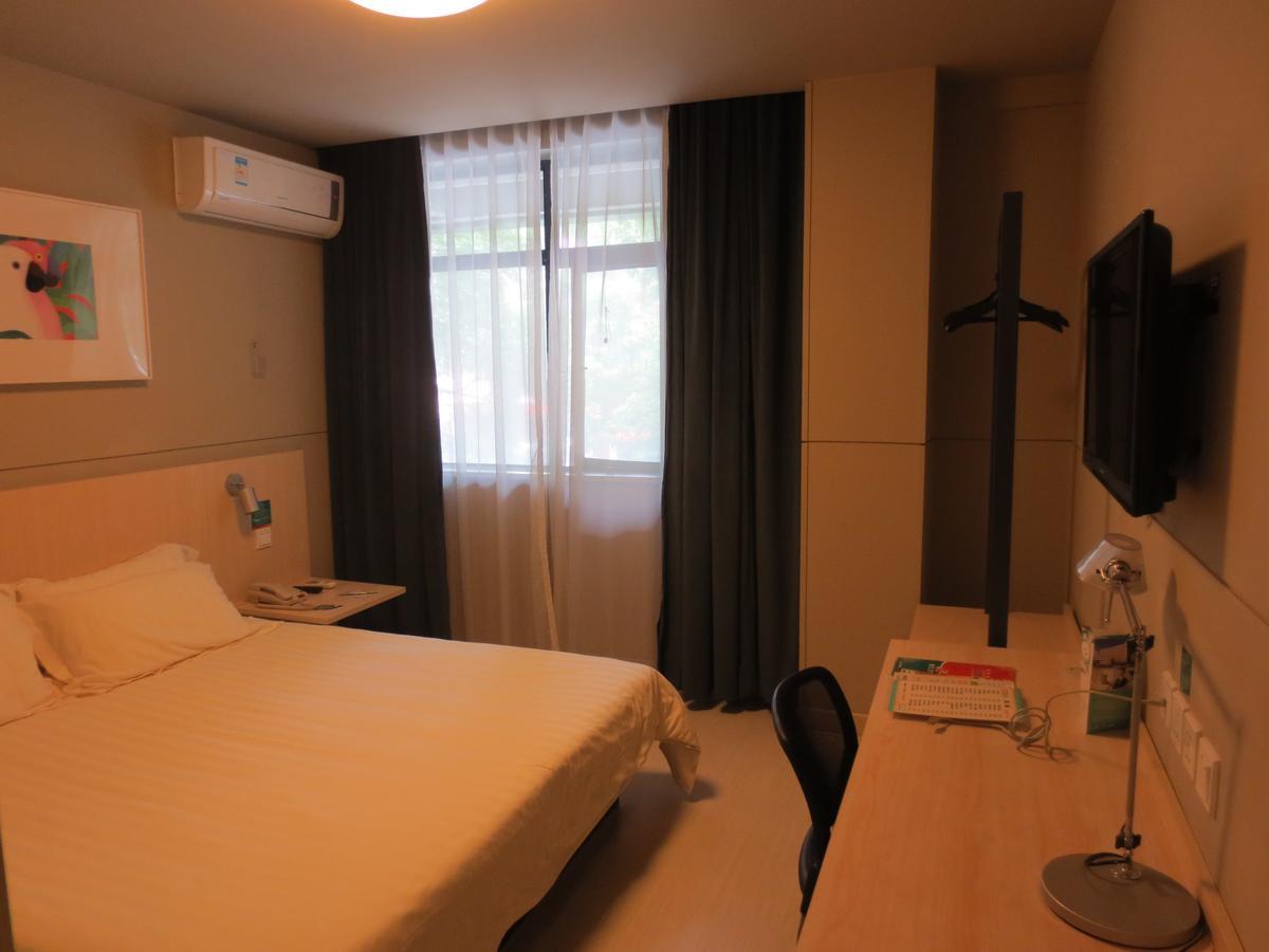 Jinjiang Inn Shangrao Zhongshan Road Екстериор снимка