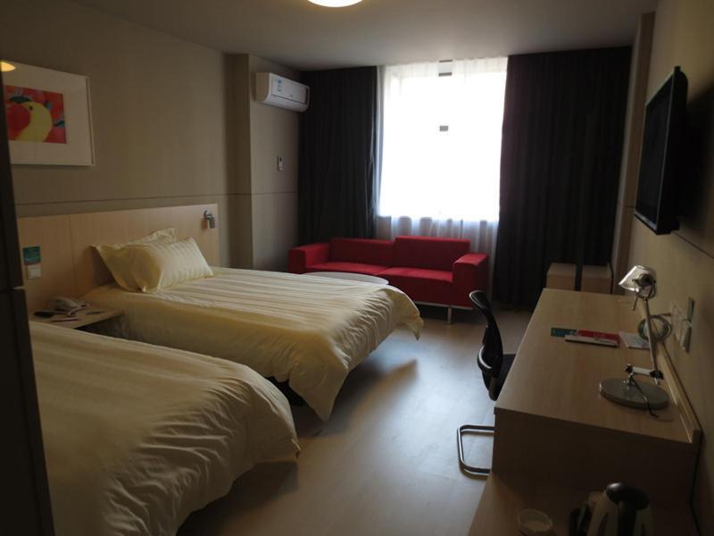 Jinjiang Inn Shangrao Zhongshan Road Екстериор снимка