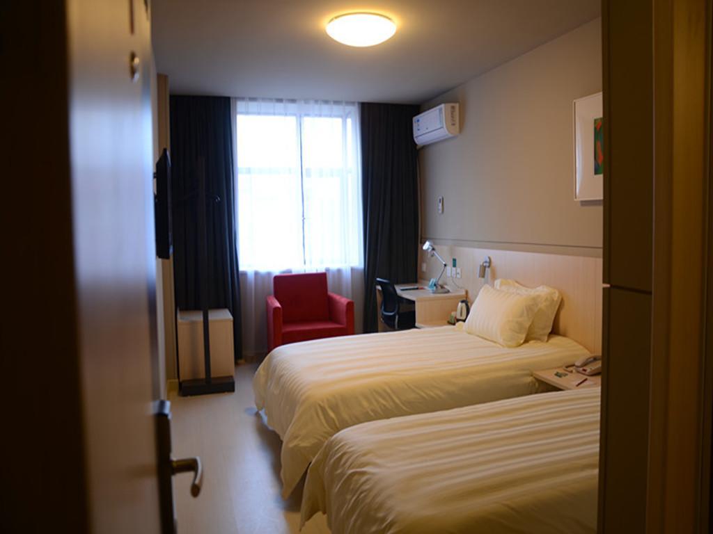 Jinjiang Inn Shangrao Zhongshan Road Екстериор снимка