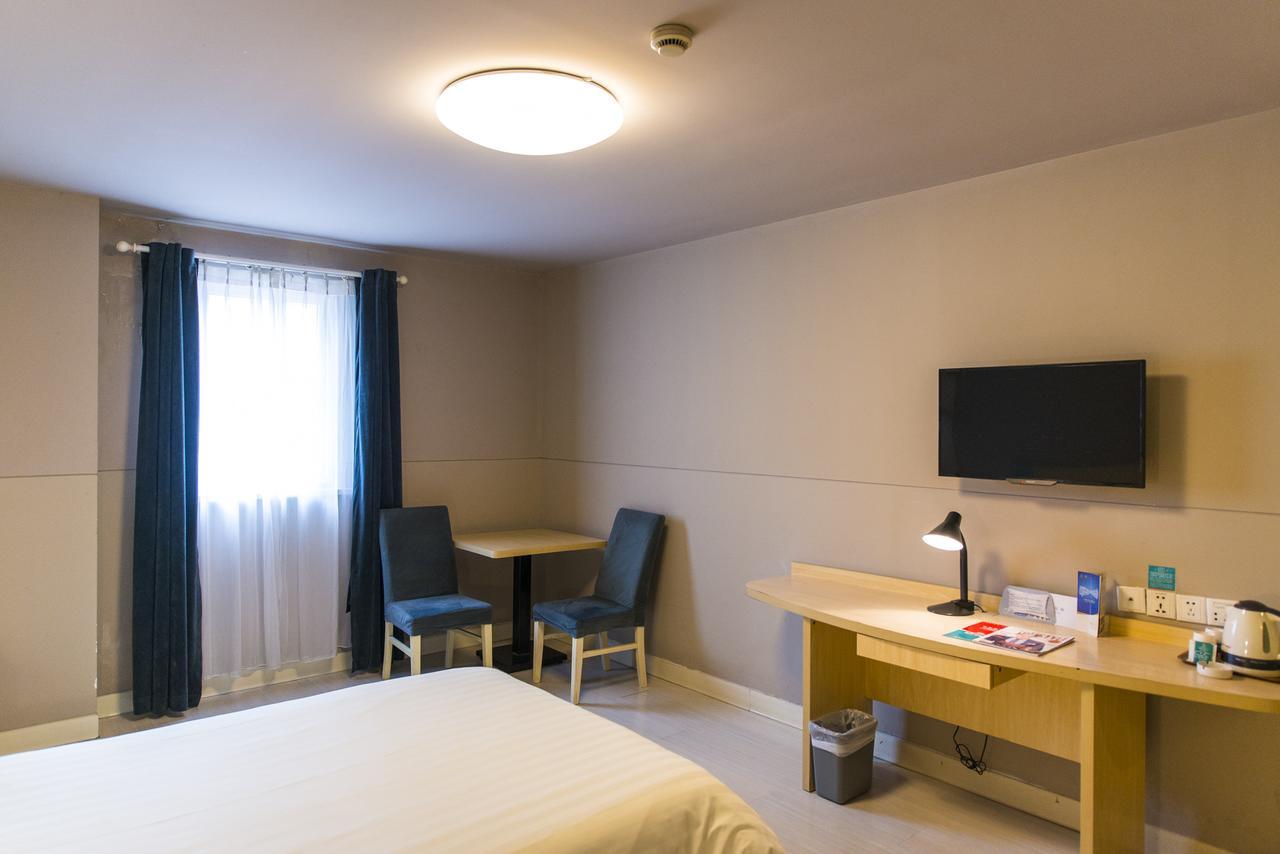 Jinjiang Inn Shangrao Zhongshan Road Екстериор снимка