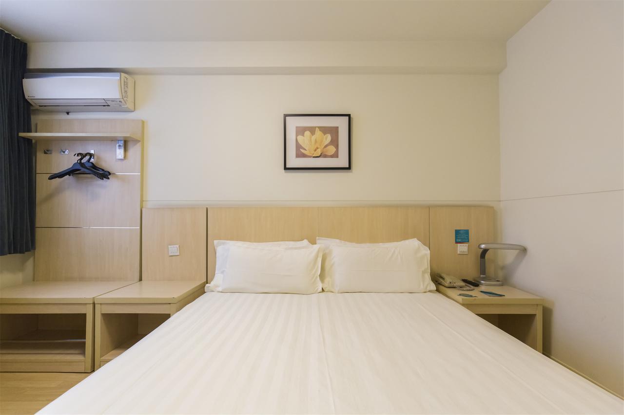 Jinjiang Inn Shangrao Zhongshan Road Екстериор снимка