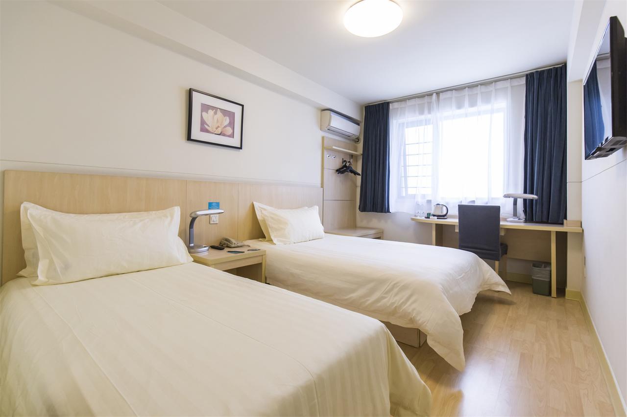 Jinjiang Inn Shangrao Zhongshan Road Екстериор снимка