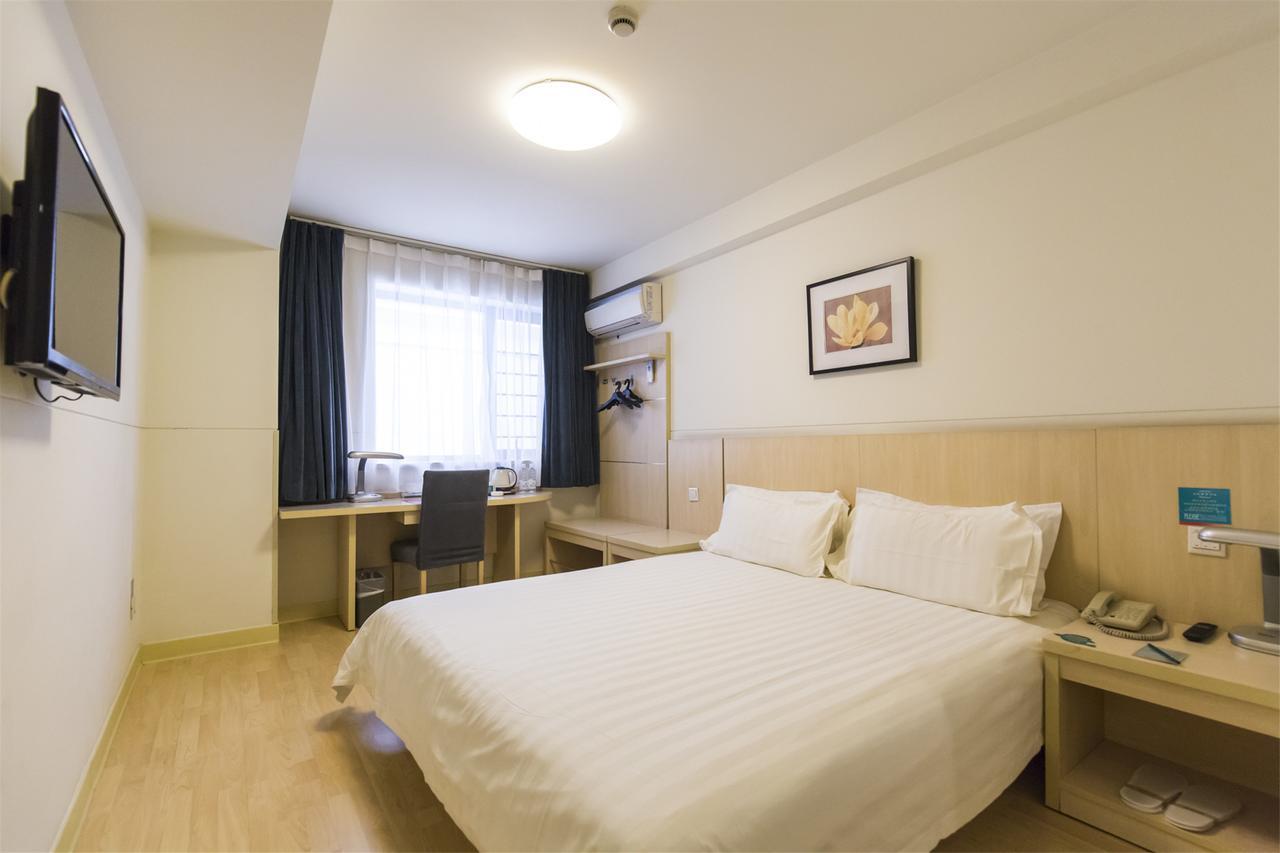 Jinjiang Inn Shangrao Zhongshan Road Екстериор снимка