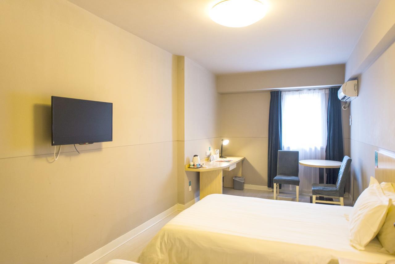 Jinjiang Inn Shangrao Zhongshan Road Екстериор снимка