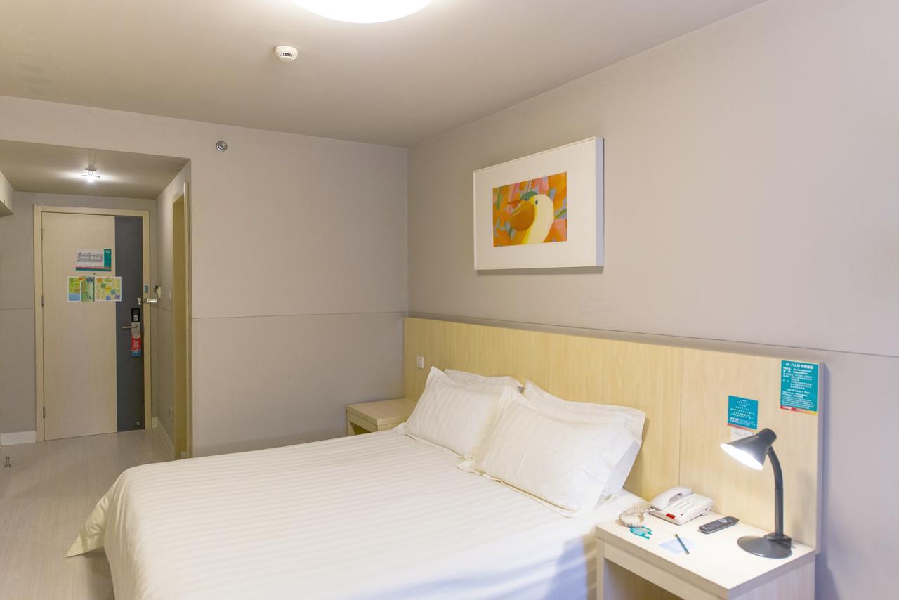 Jinjiang Inn Shangrao Zhongshan Road Екстериор снимка