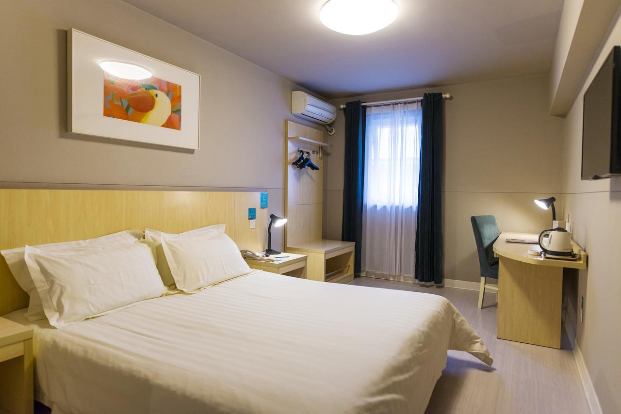Jinjiang Inn Shangrao Zhongshan Road Екстериор снимка