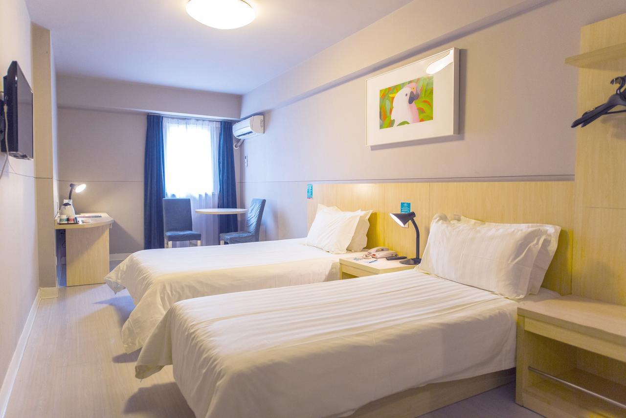 Jinjiang Inn Shangrao Zhongshan Road Екстериор снимка
