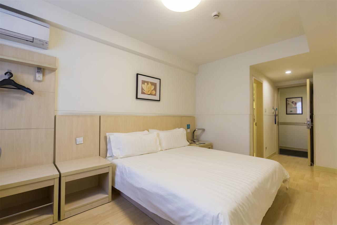 Jinjiang Inn Shangrao Zhongshan Road Екстериор снимка