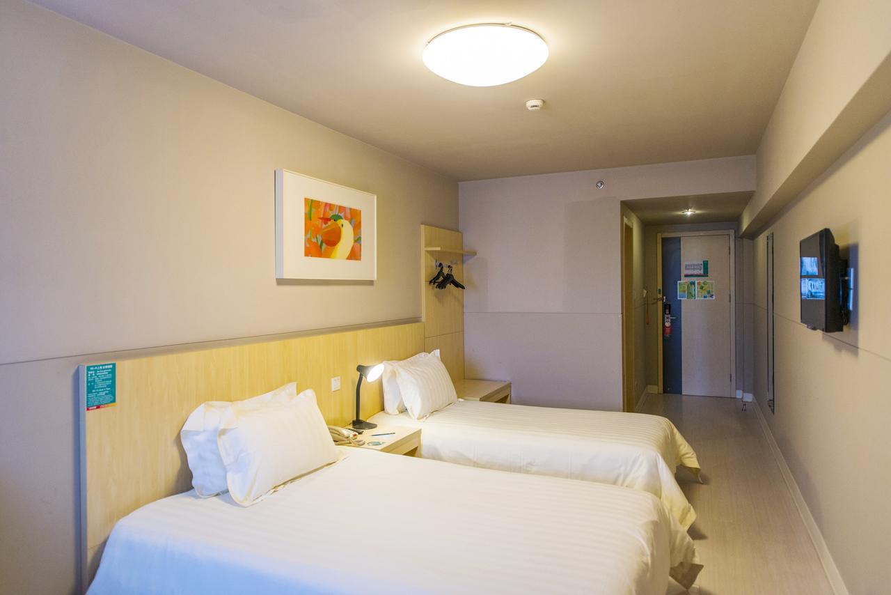 Jinjiang Inn Shangrao Zhongshan Road Екстериор снимка