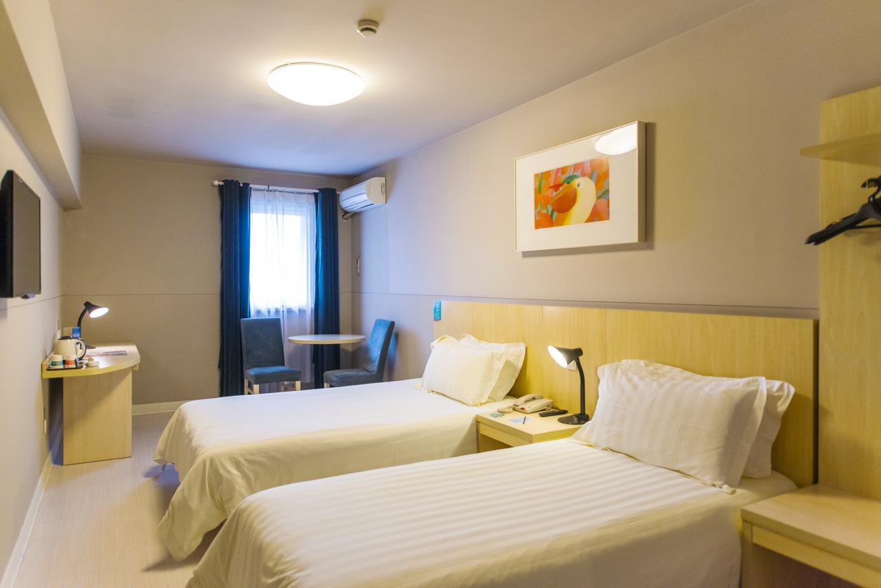 Jinjiang Inn Shangrao Zhongshan Road Екстериор снимка