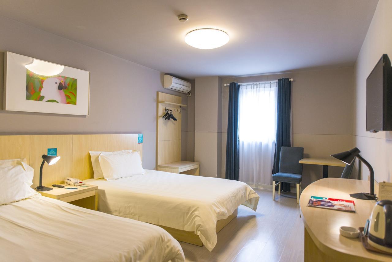 Jinjiang Inn Shangrao Zhongshan Road Екстериор снимка