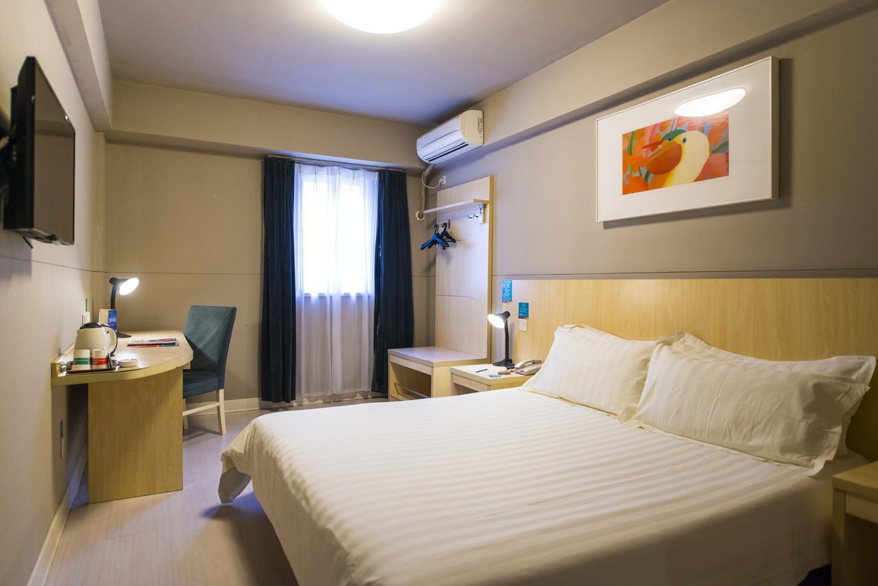 Jinjiang Inn Shangrao Zhongshan Road Екстериор снимка